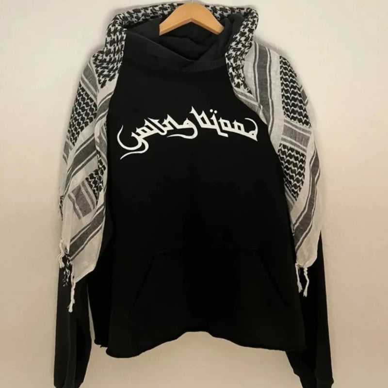 Bluza Habibi Style
